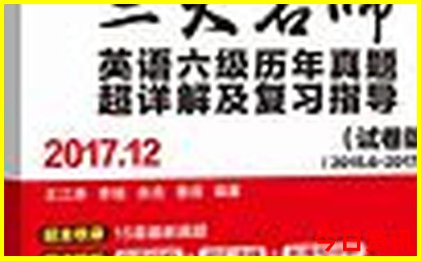 潮州附近旅游景点推荐
